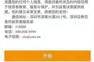 必威国际官方网站下载地址截图0